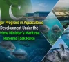 وزیراعظم ٹاسک فورس کے تحت آبی زراعت کے فروغ میں اہم پیش رفت