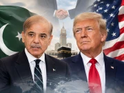 Express News