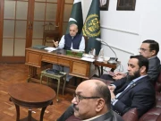 Express News