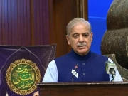 Express News
