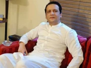 Express News