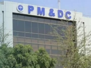 غیر ملکی میڈیکل اور ڈینٹل اداروں کی منظوری کے لیے فیس میں سو فیصد اضافہ