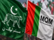 آزاد کشمیر انتخابات میں حمایت کیلیے مسلم لیگ ن کا ایم کیو ایم سے رابطے کا فیصلہ