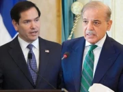 خطے کے امن و استحکام کیلیے پاکستان کے ساتھ ملکر کام کریں گے، امریکی وزیر خارجہ کی وزیر اعظم سے گفتگو