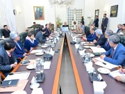 فوٹو پی آئی ڈی