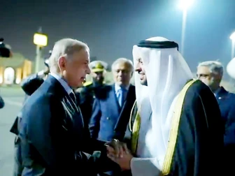 فوٹو اسکرین گریپ