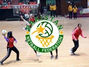 65 ملین کی سرکاری گرانٹس کا حساب نہ دینے پر نیٹ بال فیڈریشن کے 6 عہدیداران پر پابندی عائد