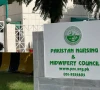 صدر پاکستان نے پاکستان نرسنگ اینڈ مڈوائفری کونسل بل 2026 کی منظوری دے دی