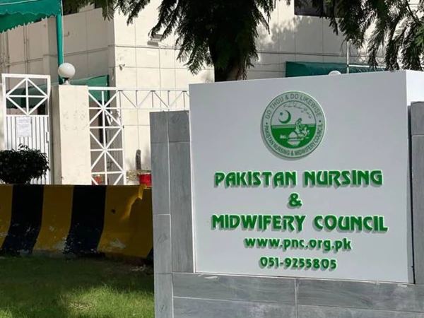 صدر پاکستان نے پاکستان نرسنگ اینڈ مڈوائفری کونسل بل 2026 کی 