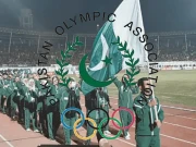 Express News