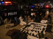 Express News