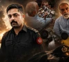 شہید سب انسپکٹر عبد الولی کی عظیم قربانی قوم کے لیے بہادری اور فرض شناسی کی روشن مثال