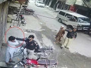 Express News