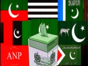  ملکی سیاست میں آئین، قانون اور اخلاقیات والی بات ہے نہیں