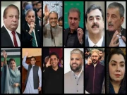 ’’ہمارے ہاں موروثی سیاست کو فوری تسلیم کرلیا جاتا ہے‘‘