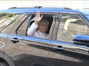 Express News