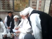 پشاور: مسجد قاسم علی خان کا چاند نظر نہ آنے کا اعلان