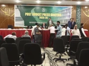 وزیر خزانہ کی پوسٹ بجٹ پریس کانفرنس؛ تکنیکی بریفنگ نہ دینے پر صحافیوں کا واک آؤٹ