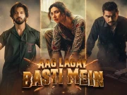 عیدالفطر پر پاکستان میں کون سی فلمیں ریلیز ہوں گی؟