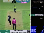 اسٹیڈیم میں پاور لوڈشیڈنگ؟ پاکستان کے خلاف بھارت جھوٹے پروپیگنڈے سے باز نہ آیا