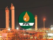 تیل و گیس کے ذخائر میں اضافے سے متعلق پی پی ایل کا پی ایس ایکس کو خط