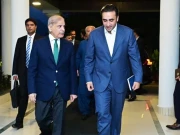 پیپلزپارٹی وفاق میں وزارتیں لینے پر رضامند ہوگئی