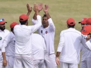 Express News