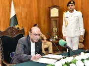 Express News