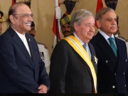فوٹو اسکرین گریپ