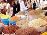 لاہور کی ضلعی انتظامیہ نے اشیائے ضروریہ کی قیمتوں میں نمایاں کمی کردی، نوٹی فکیشن جاری