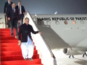 Express News