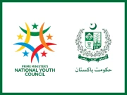 وزیراعظم کی ہدایت پر ’پرائم منسٹر یوتھ کونسل‘ کی تشکیل؛ حلف برداری کل ہوگی