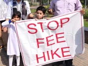 قائمہ کمیٹی  اجلاس میں نجی اسکولوں کی فیسوں میں آئے روز اضافے کا تذکرہ