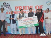 Express News