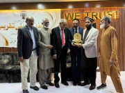 پاکستان کوئز سوسائٹی انٹرنیشنل کے 50 برس مکمل ہونے پر یادگاری تقریب