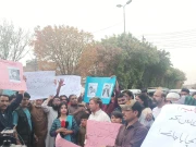 پنجاب میں عوام کا بی ایل اے کی لسانی بنیادوں پر دہشتگردی کیخلاف احتجاج