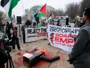 فلسطین کے حق خودارادیت کو تسلیم کیے بغیر کوئی بھی حل قابل قبول نہیں، مظاہرین