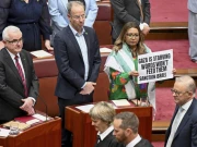 نومنتخب آسٹریلوی پارلیمنٹ کے پہلے اجلاس میں فلسطین کی حمایت اور اسرائیل کی شدید مذمت