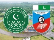 پی ایس بی نے پاکستان ایتھلیٹکس فیڈریشن کا الیکشن غیر قانونی قرار دے دیا