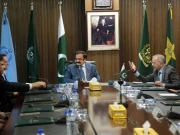 پاکستان اسپورٹس بورڈ کا آج ہونے والا اجلاس ملتوی