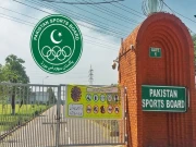 Express News