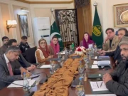 پنجاب میں مستحق خاندانوں کیلئے اربوں کے فنڈز جاری