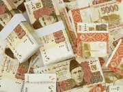 حکومت نے پی ایس ڈی پی اخراجات 1.05 ٹریلین روپے تک بڑھا دیے