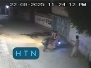 پشاور؛ کم عمر لڑکوں کی ڈکیتی کی واردات، ویڈیو سامنے آگئی