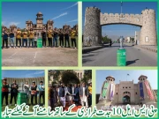 پی ایس ایل 10 جدت طرازی کے ساتھ سامنے آنے کیلئے تیار