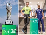 پی ایس ایل10؛ فائنل کیلئے اضافی دن رکھنے کا فیصلہ 