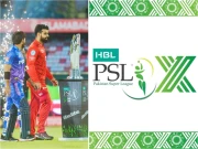 پی ایس ایل10؛ نئے لوگو کی رونمائی کردی گئی، خاص کیا تھا؟