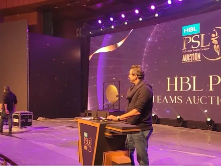 پی ایس ایل کی دو نئی ٹیموں کی نیلامی کی تقریب کیلیے ریہرسلز مکمل