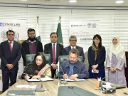 پی ایس کیو سی اے، سی جی اے کے درمیان مالیاتی نظام کی ڈیجیٹلائزیشن کیلیے مفاہمت کی یادداشت پر دستخط