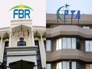 پی ٹی اے سے ایک ارب 37 کروڑ ایڈوانس ٹیکس کٹوتی پر ایف بی آر کیخلاف کیس کا فیصلہ جاری